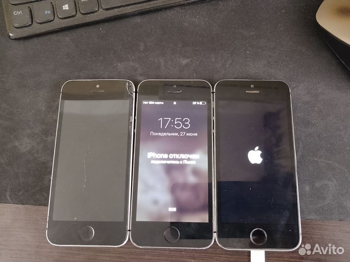 iPhone 5S, 32 ГБ