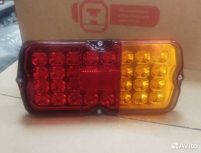 Задние фонари на УАЗ (прицеп). Диодные. Новые