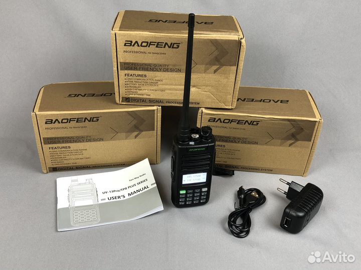 Рация Baofeng UV-13 PRO V2 10W (Type-C)