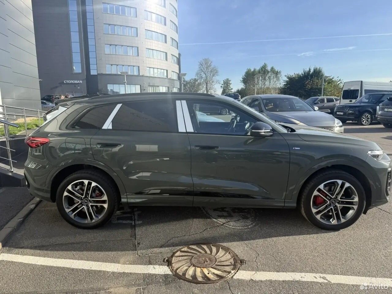 Audi Q5L 2.0 AMT, 2026