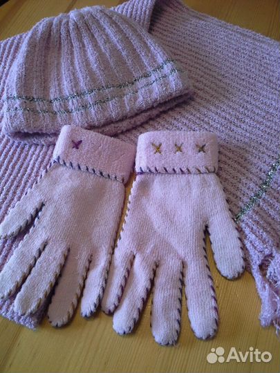 Комплект зима-осень