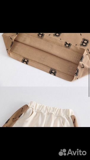 Костюм на мальчика.в наличии