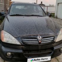 SsangYong Kyron 2.0 AT, 2007, 296 000 км, с пробегом, цена 410 000 руб.