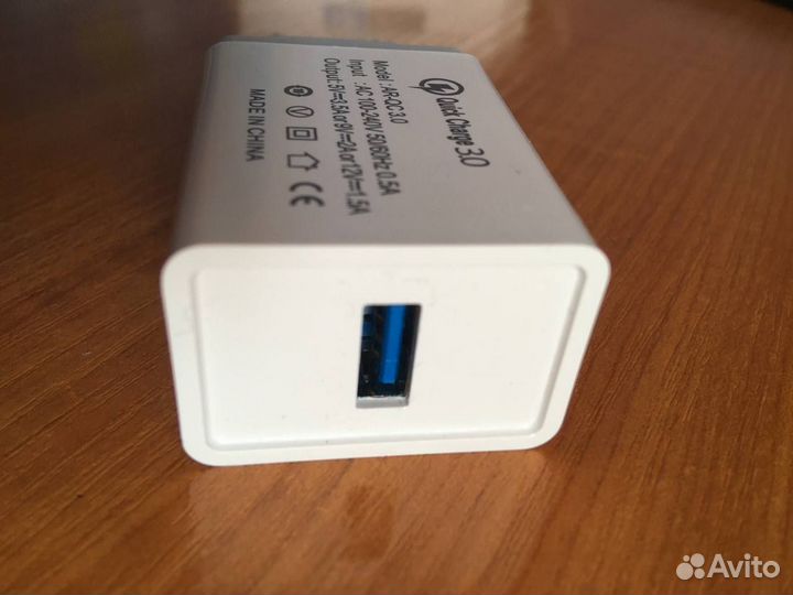 Блок питания Quick Charge 3.0