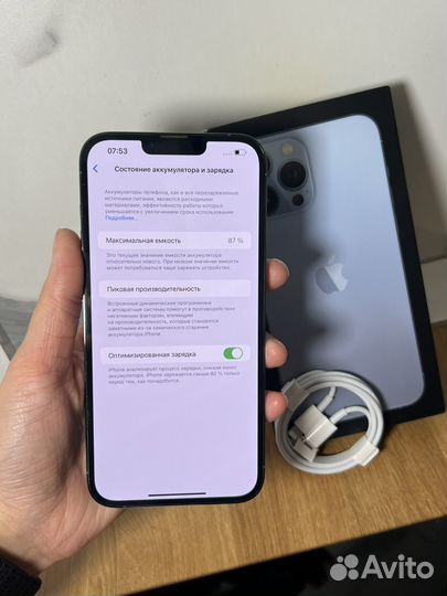 iPhone 13 Pro Max, 256 ГБ
