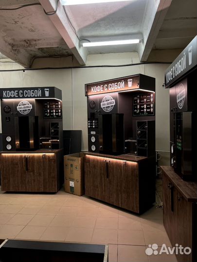Кофейня самообслуживания