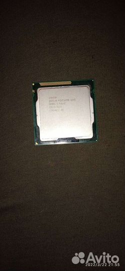 Процессор Intel pentium G645