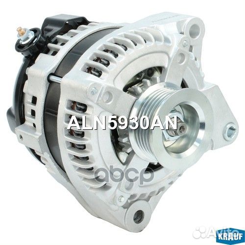 Генератор 12V 150A ALN5930AN Krauf