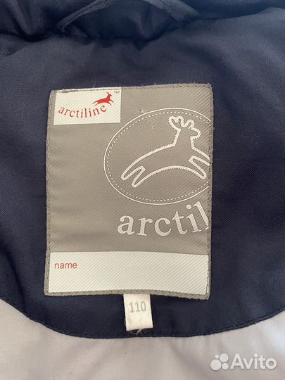 Зимний костюм arctiline 104-110