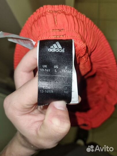 Спортивный костюм adidas для мальчика