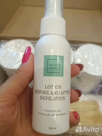 Набор для шугаринга и депиляции