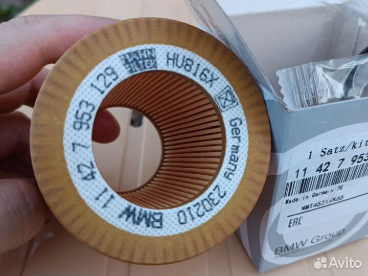 Масляный фильтр BMW 11427953129