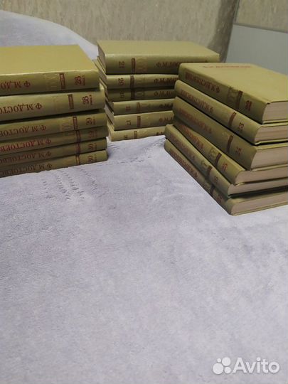 Полное собрание сочинений Достоевского 30 томов