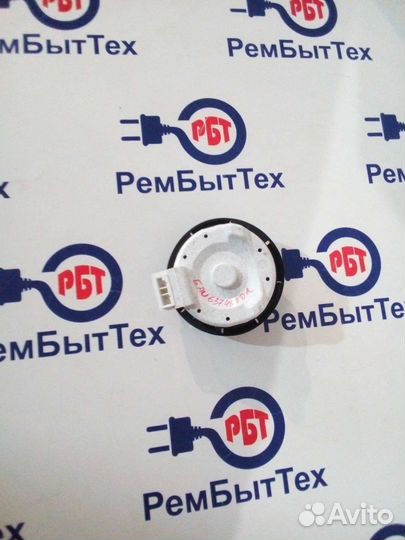 Помпа для стиральной машины LG