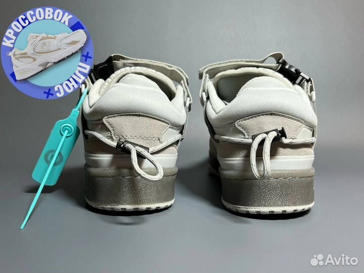 Кроссовки Adidas Bad Banny. Кеды Адидас в наличии