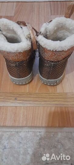 Ботинки зимние детские 24