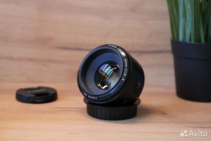 Canon EF 50mm f/1.8 II