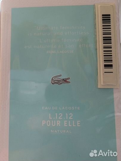 Туалетная вода lacoste женская L.12.12 pour elle