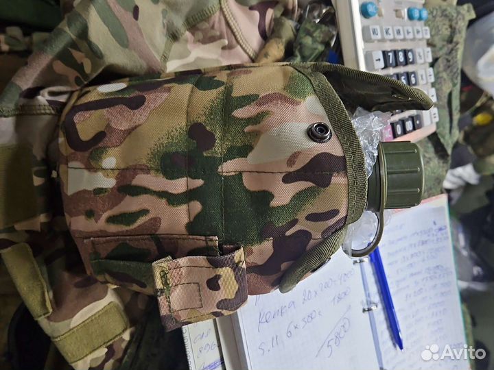 Фляжка милитари