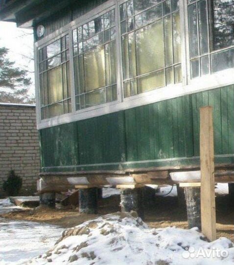 Подъем домов