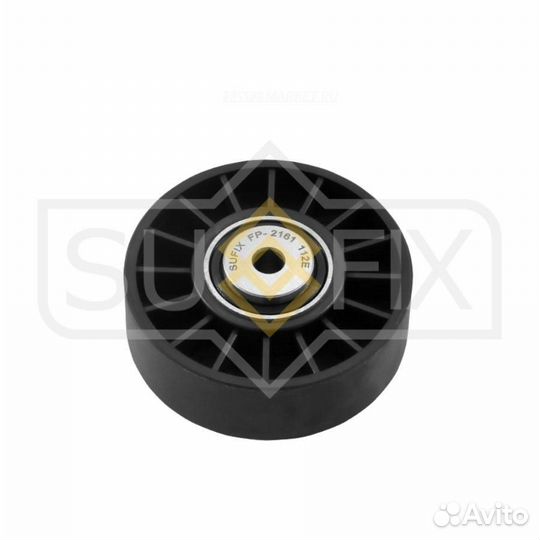 Sufix FP-2161 Ролик натяжной навесного оборудовани