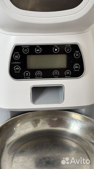 Автоматическая кормушка