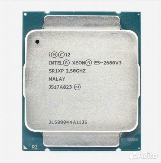 E5 2680v3