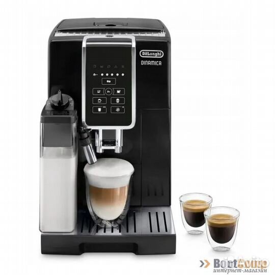 Кофемашина delonghi ecam 350.50.B