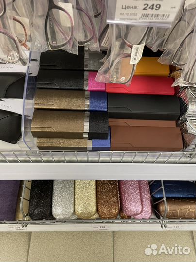 Очки с диоптриями