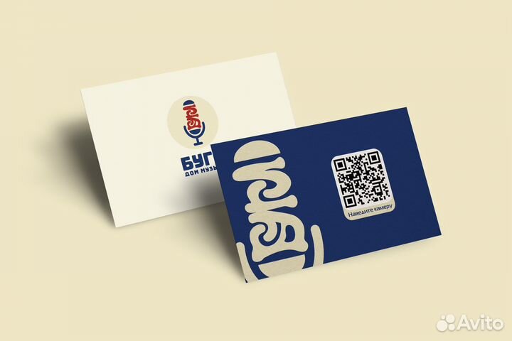 Графический дизайнер удаленно