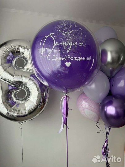 Гелиевые воздушные шары на годик