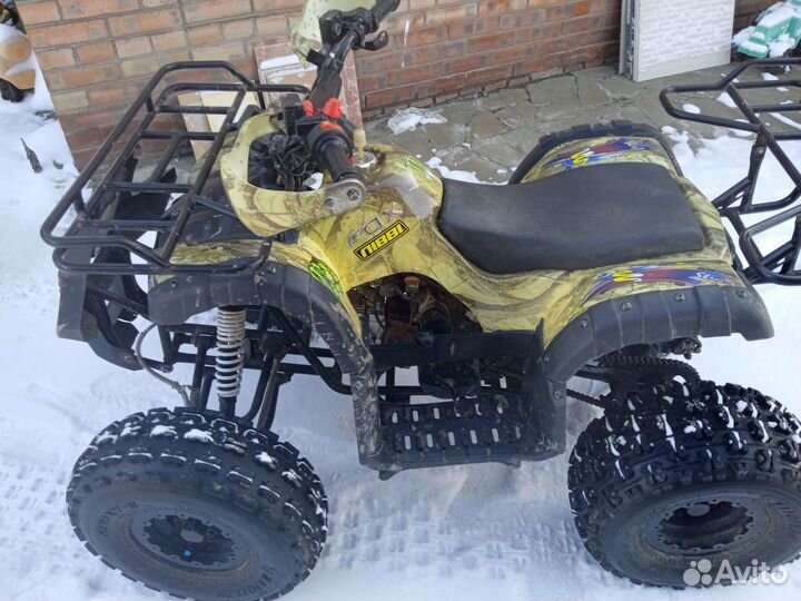 Квадроцикл