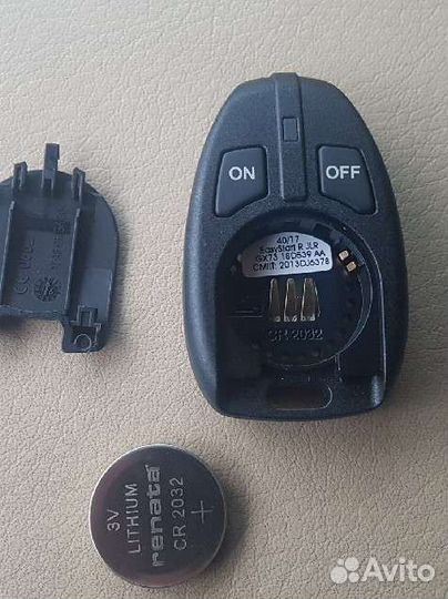 Пульт отопителя Jaguar