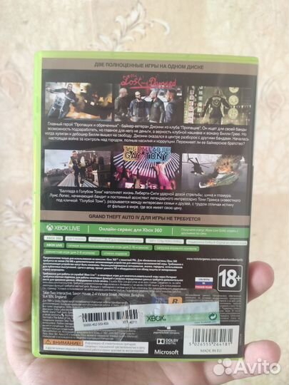 Grand Theft Auto Episodes From Liberty City : Xbox