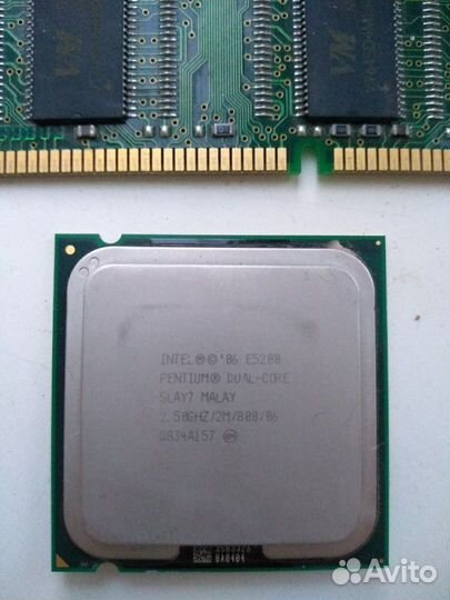 Процессор пентиум Е5200