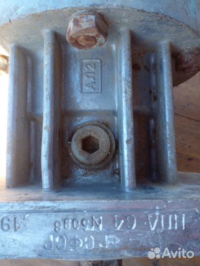 Гидромотор бу