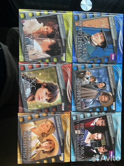 DVD диски. Коллекция 