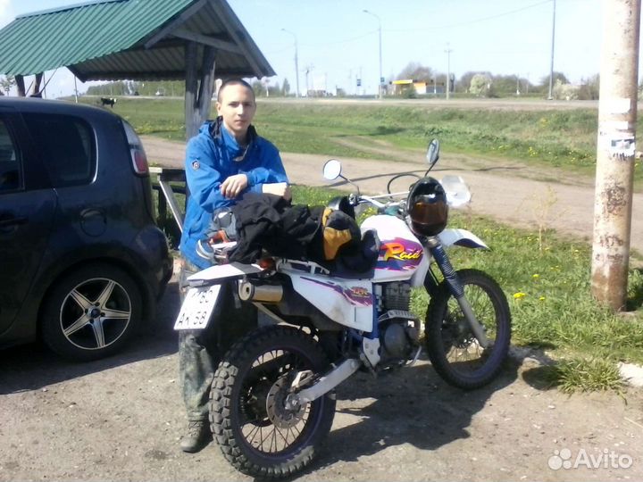 Yamaha TTR 250 Raid