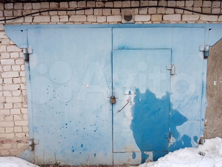 Гараж, 24 м²