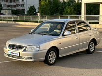 Hyundai Accent 1.5 MT, 2006, 270 000 км
