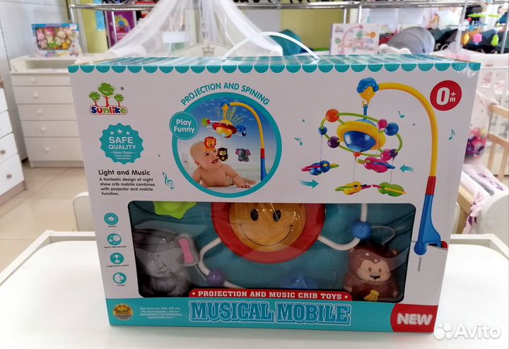 Мобиль на кроватку новый