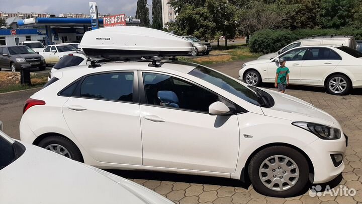 Автобокс MaxBox PRO 380 литров, белый