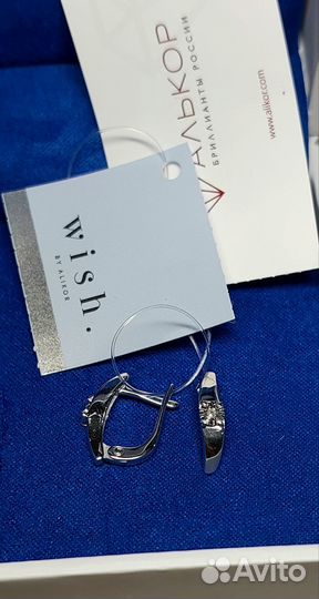 Серебряные серьги с бриллиантами