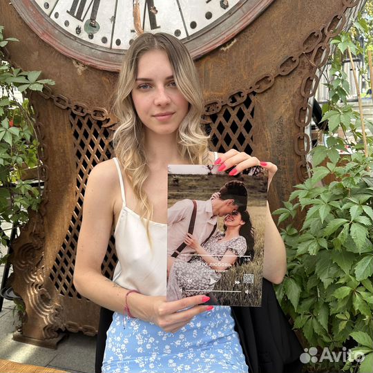 Удивительный подарок / Фоторамка