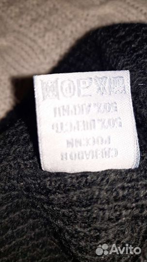 Комплект шапка и шарф мужской