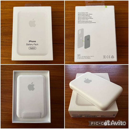 Magsafe battery pack