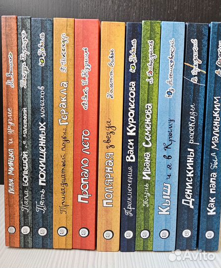 Новые книги для детей