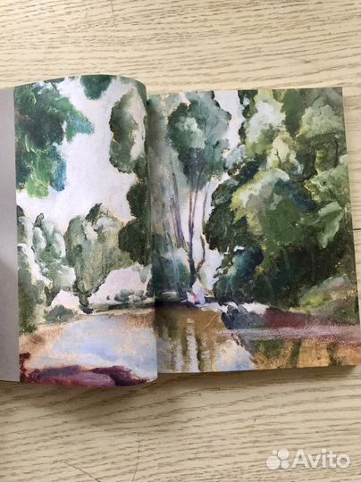 Искусство хх века. Алексей Кравченко