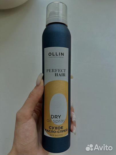 Уход за волосами