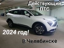 Kia Sportage 2.0 AT, 2024, 15 км, с пробегом, цена 4 095 000 руб.